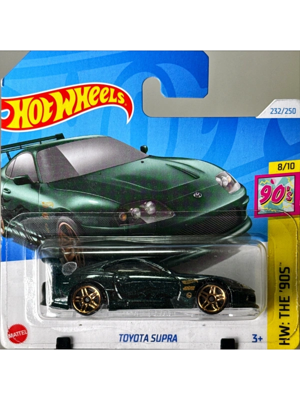 Toyota Supra