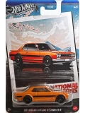 71 Nissan Skyline HT 2000 GT-R
