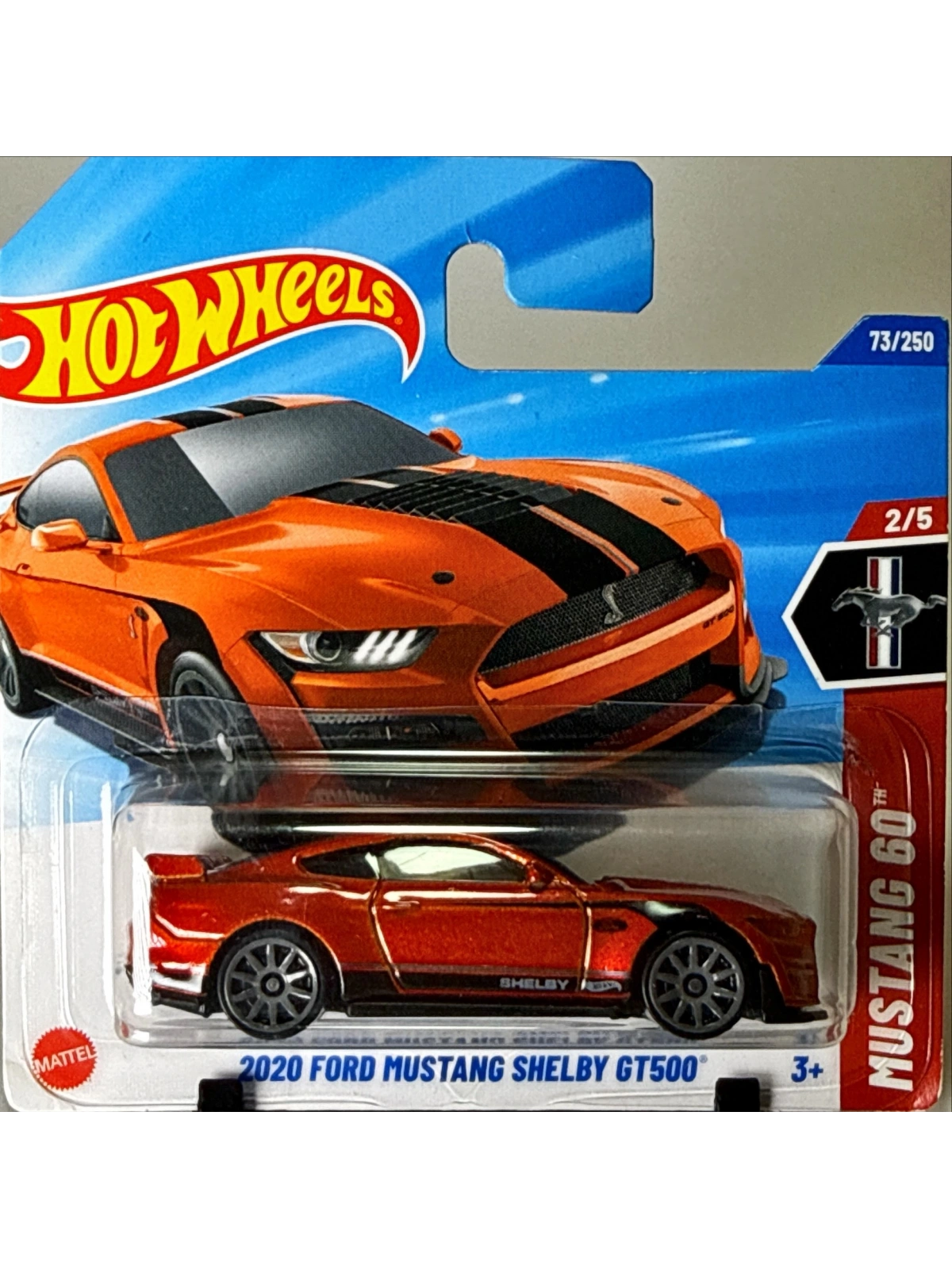 2020 Ford Mustang Shelby GT500