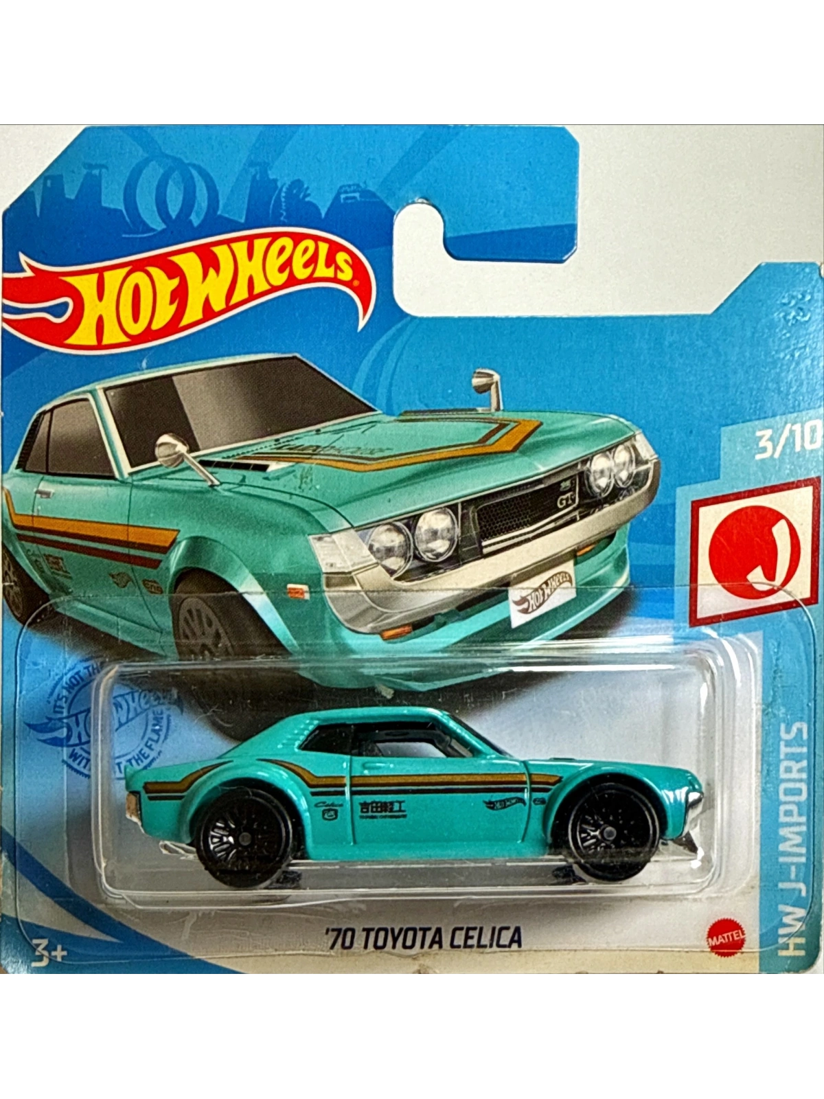 70 Toyota Celica