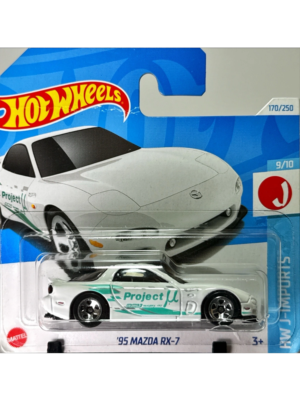 95 Mazda RX-7