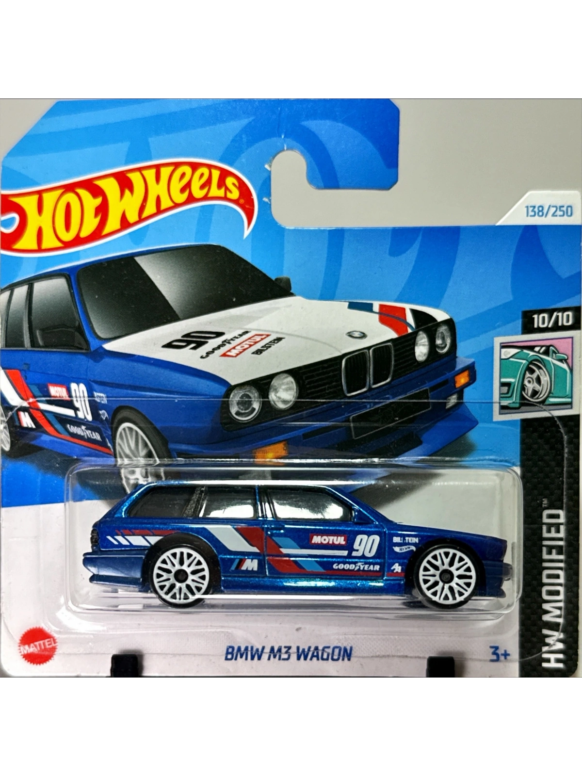 BMW M3 Wagon