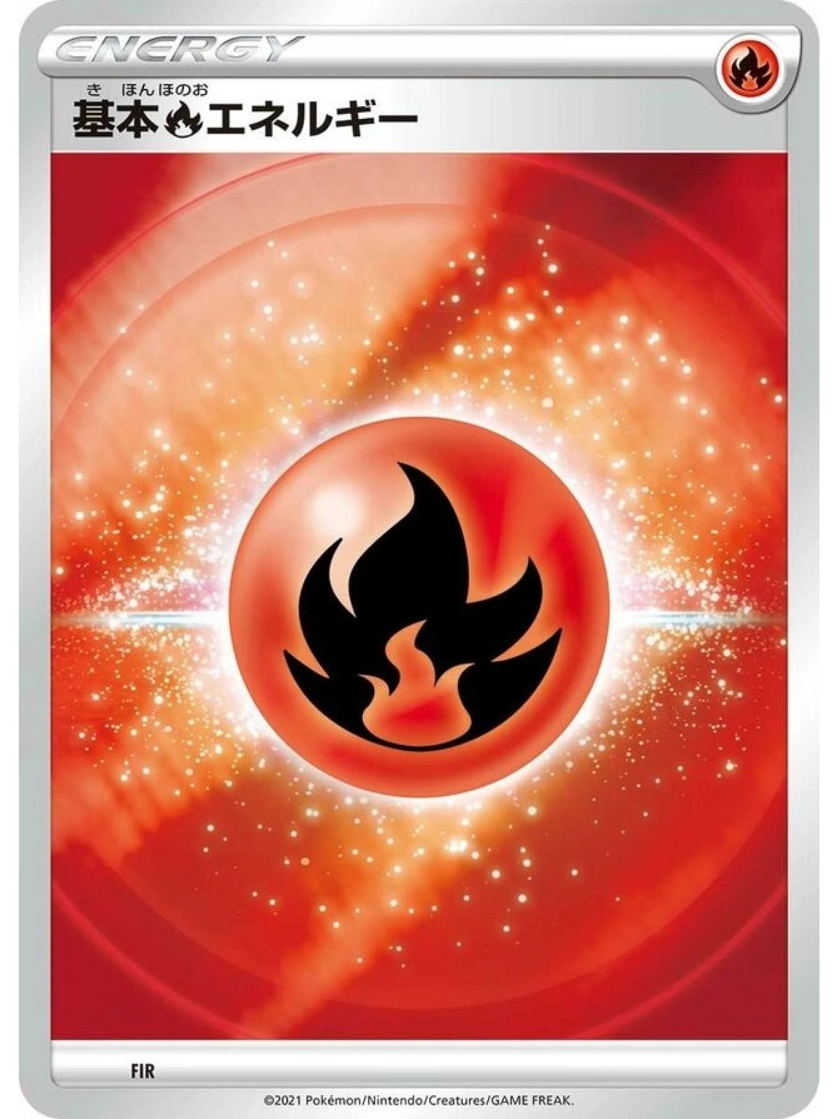 JAP - Basic Fire (Ateş) Energy