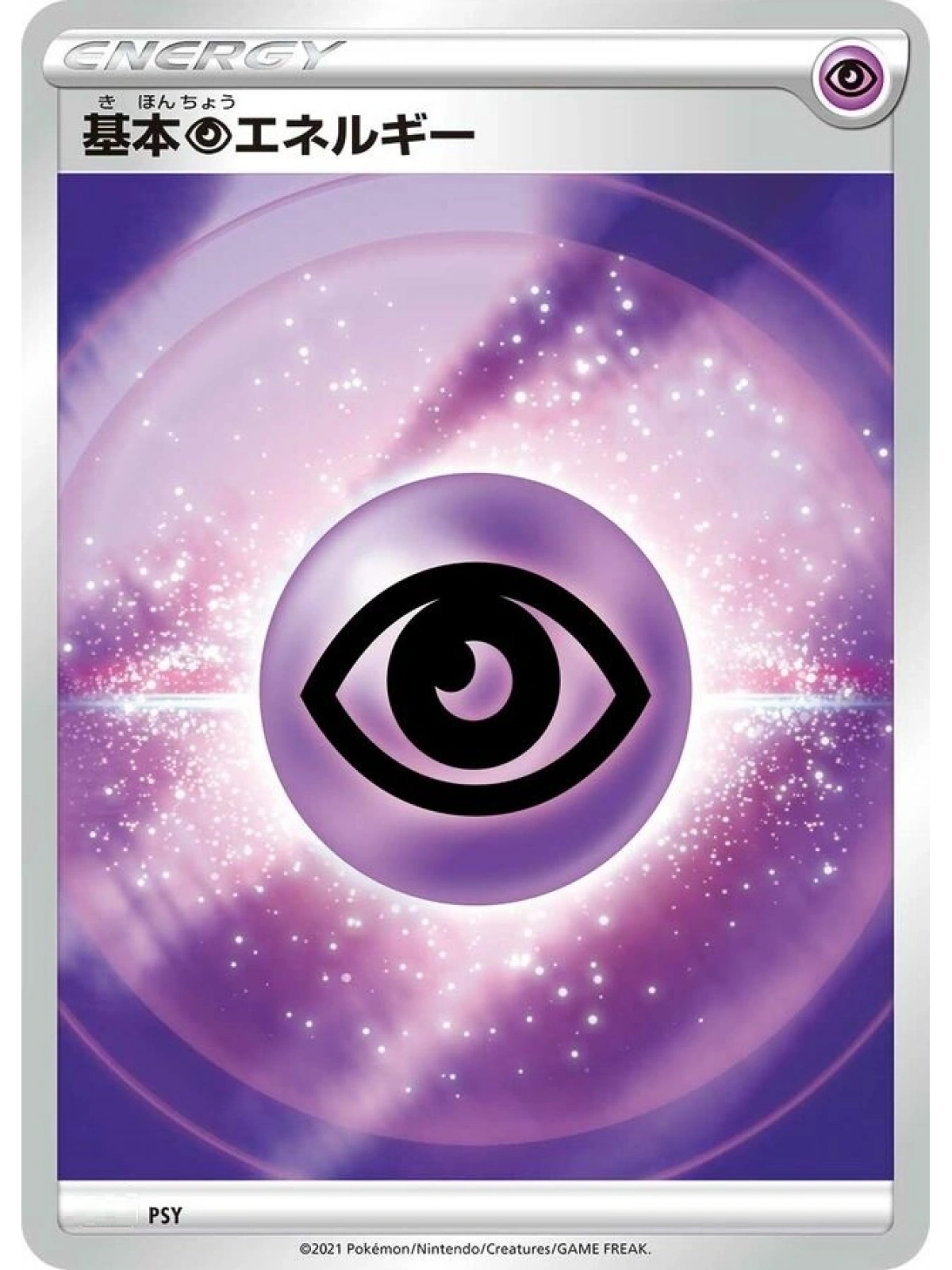 JAP - Basic Psychic (Psişik) Energy