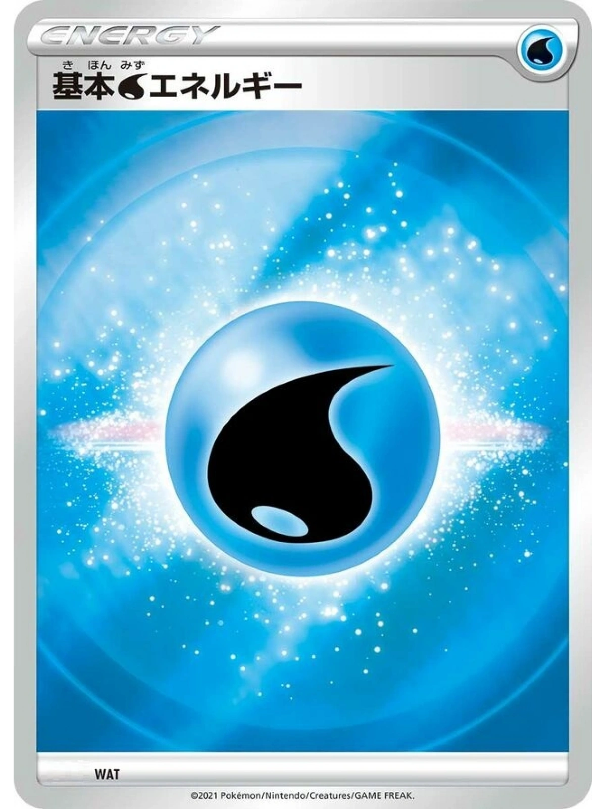 JAP - Basic Water (Su) Energy