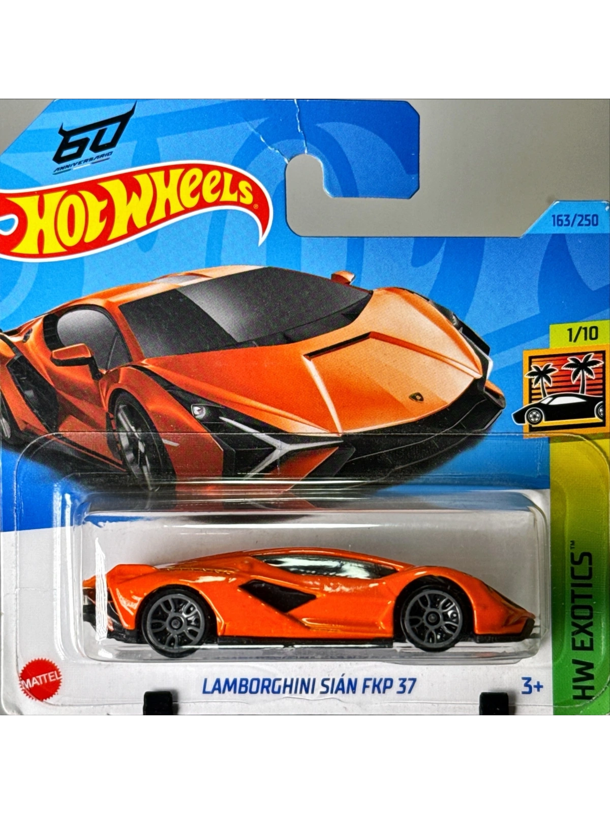 Lamborghini Sián FKP 37