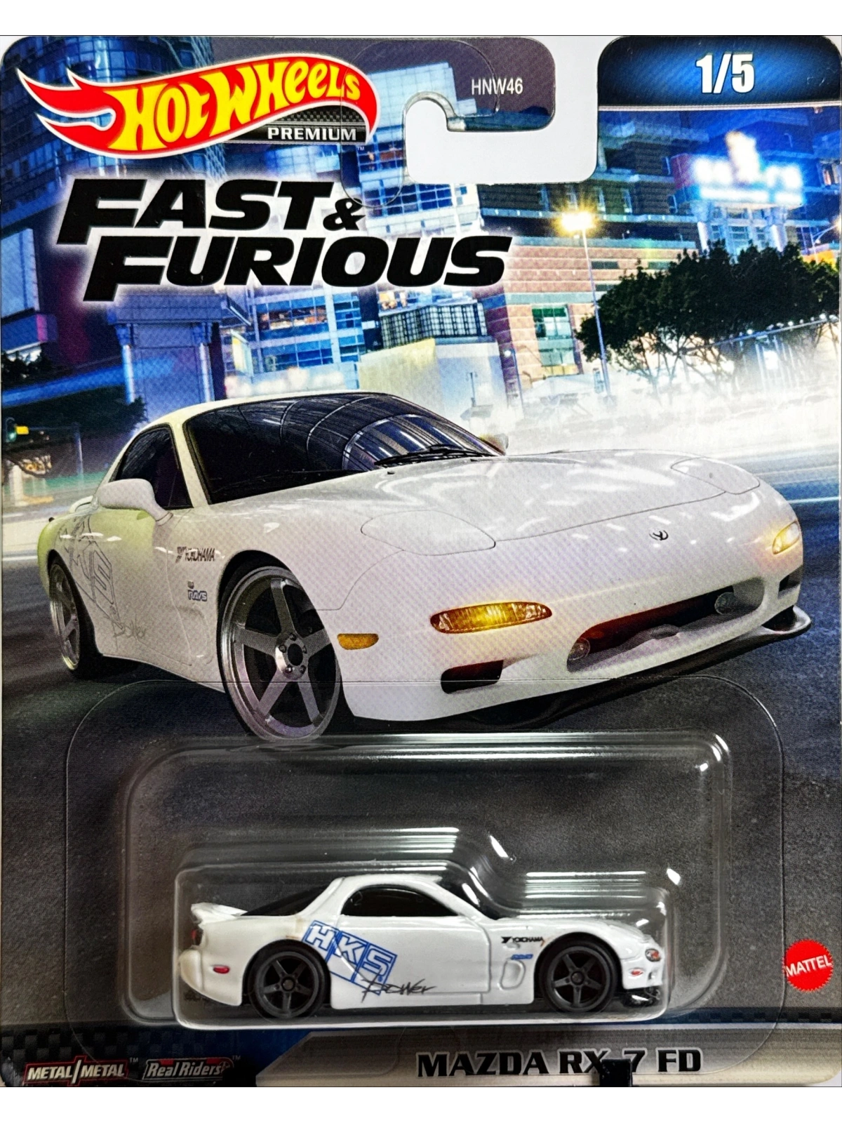 Mazda RX-7 FD