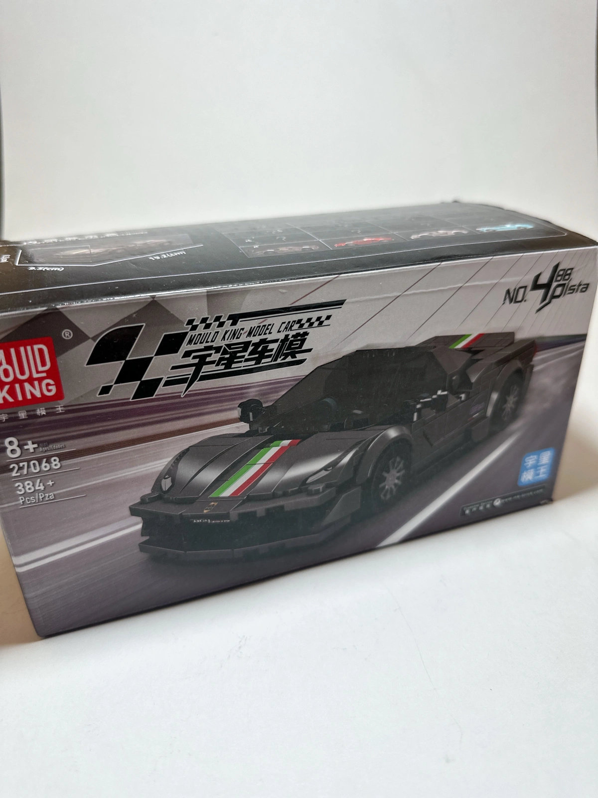 Mould King - Ferrari 488 Pista Blok Model Set