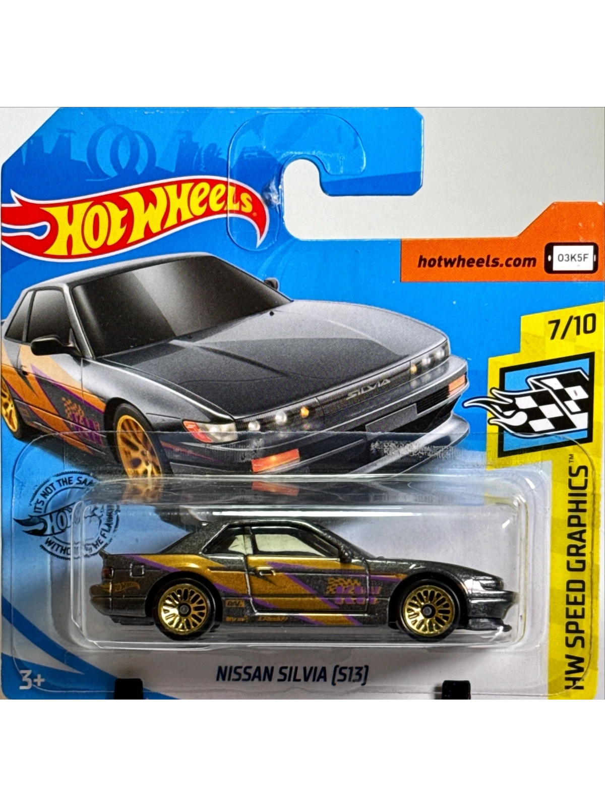 Nissan Silvia (S13)