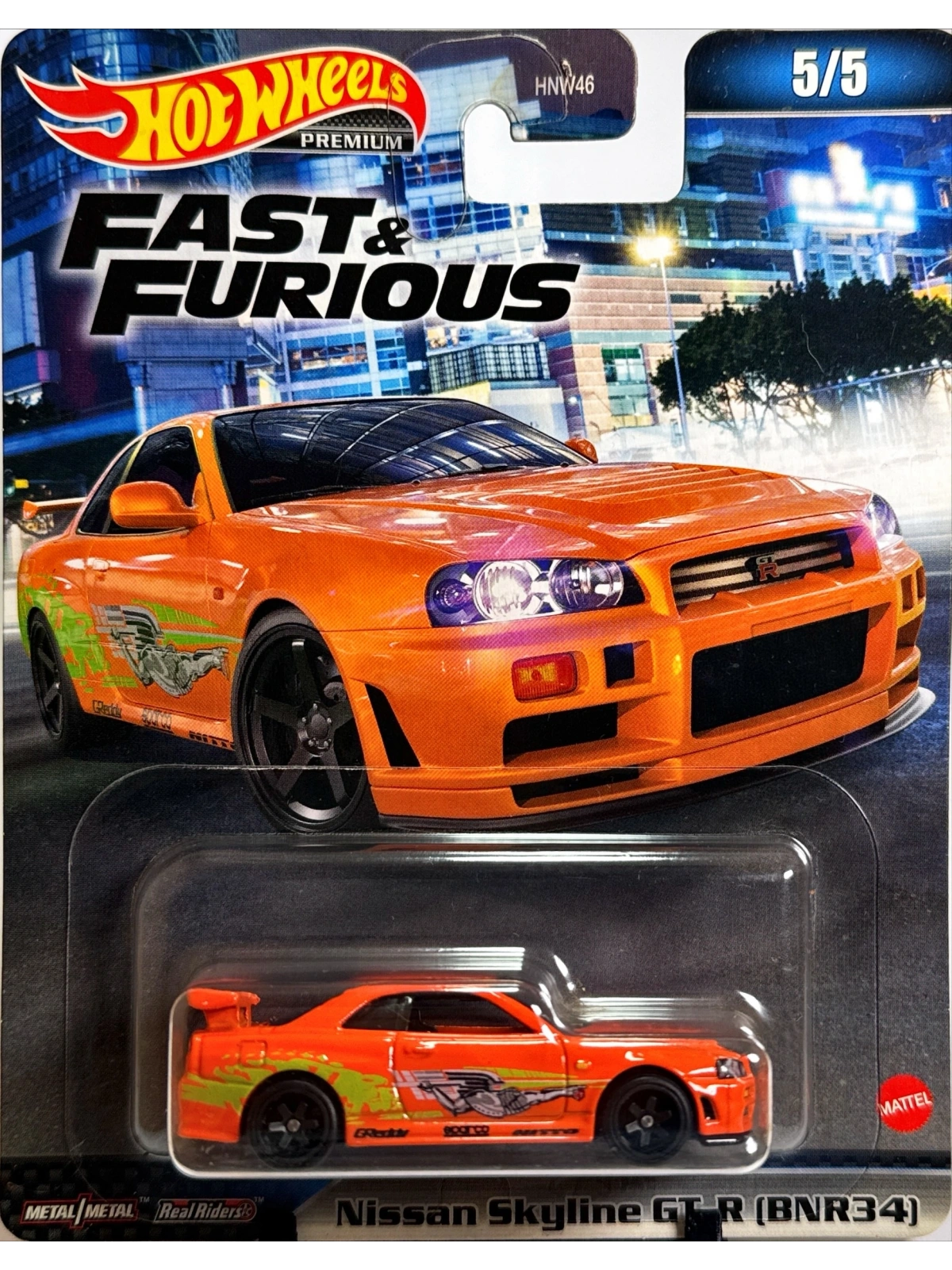 Nissan Skyline GT-R (BNR34)