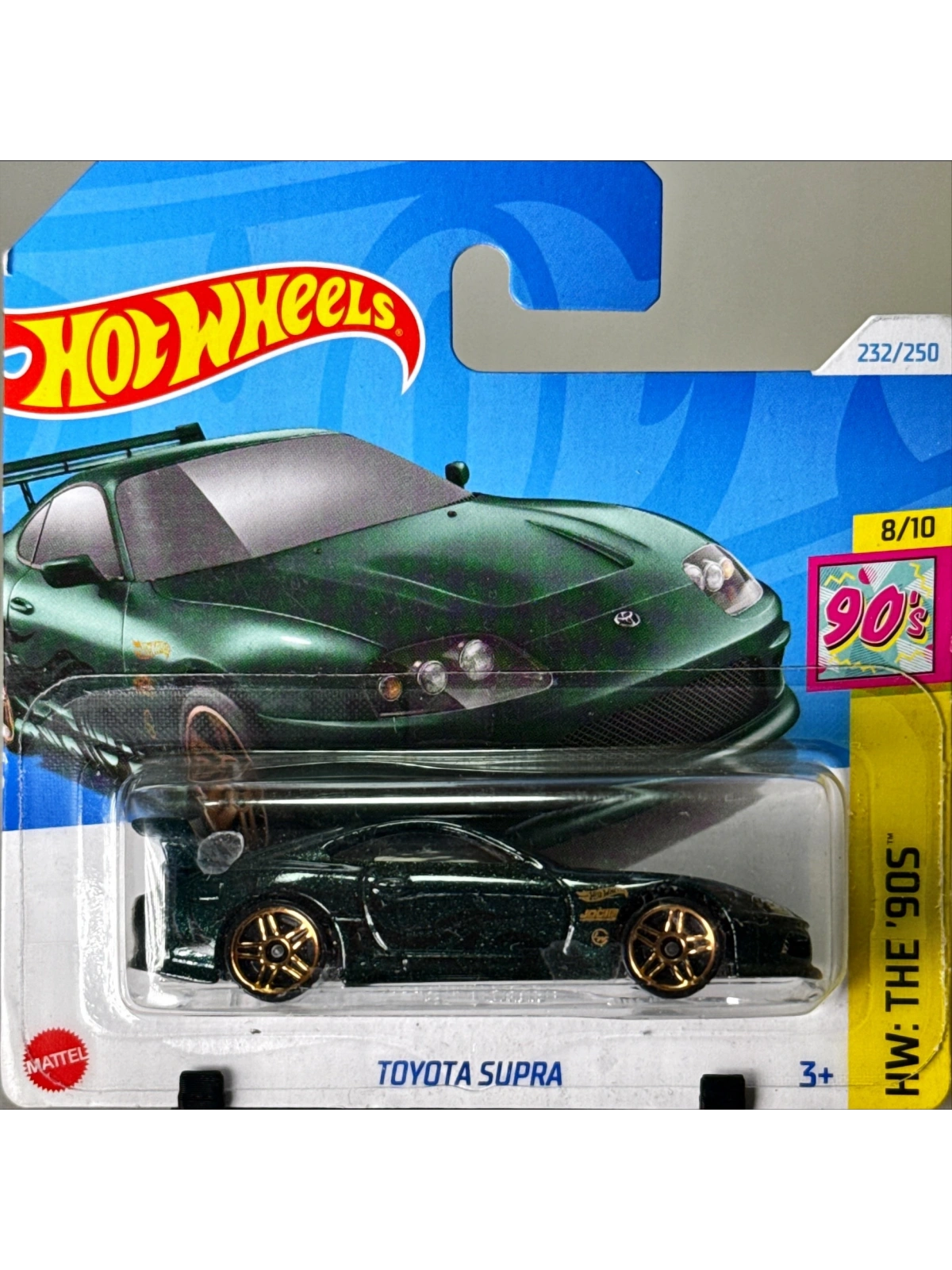 Toyota Supra