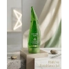 Bio Aloe Vera Jel %99 250 ML