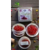 İran Safranı 1 Gr