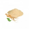 Ginseng Tozu 50 Gr