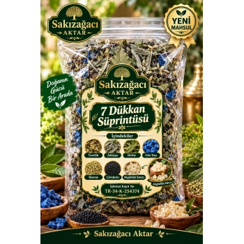 7 Dükkan Süprüntüsü 60 Gr