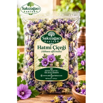 Hatmi Çiçeği 50 Gr