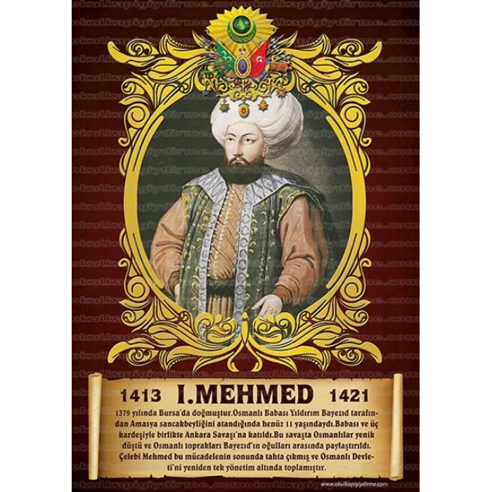1. Mehmed P OP 05
