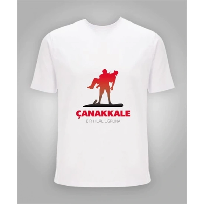 18 Mart Baskılı Tişört