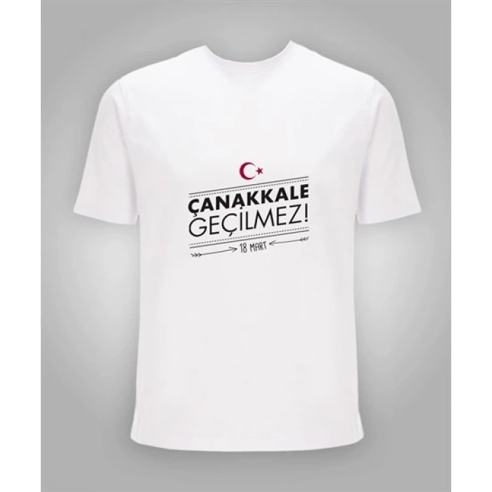 18 Mart Baskılı Tişört