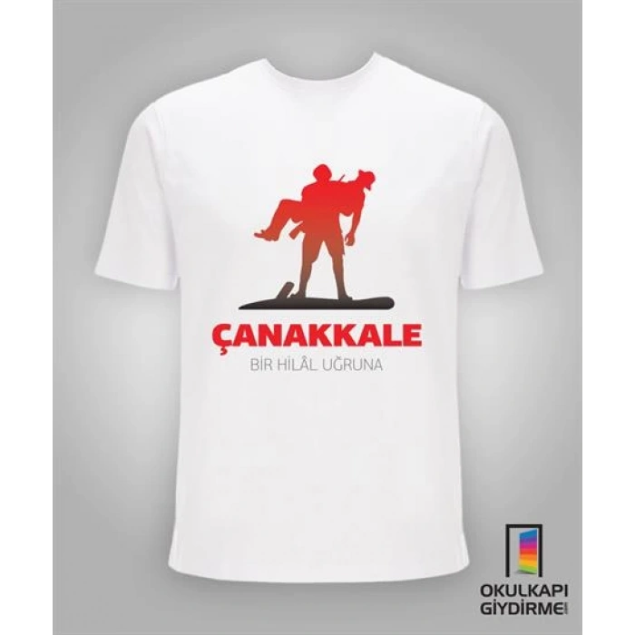 18 Mart Tişört 18 MRT TŞ 01