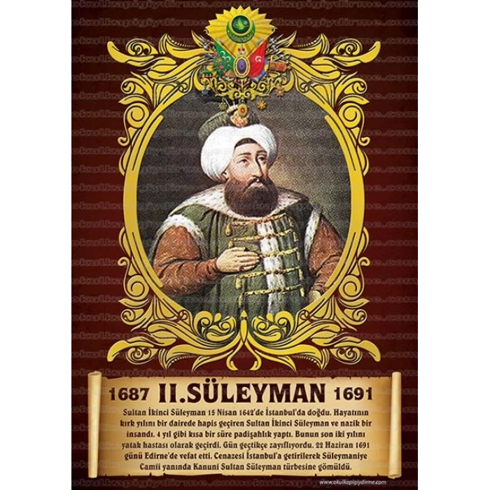 2. Suleyman P OP 20