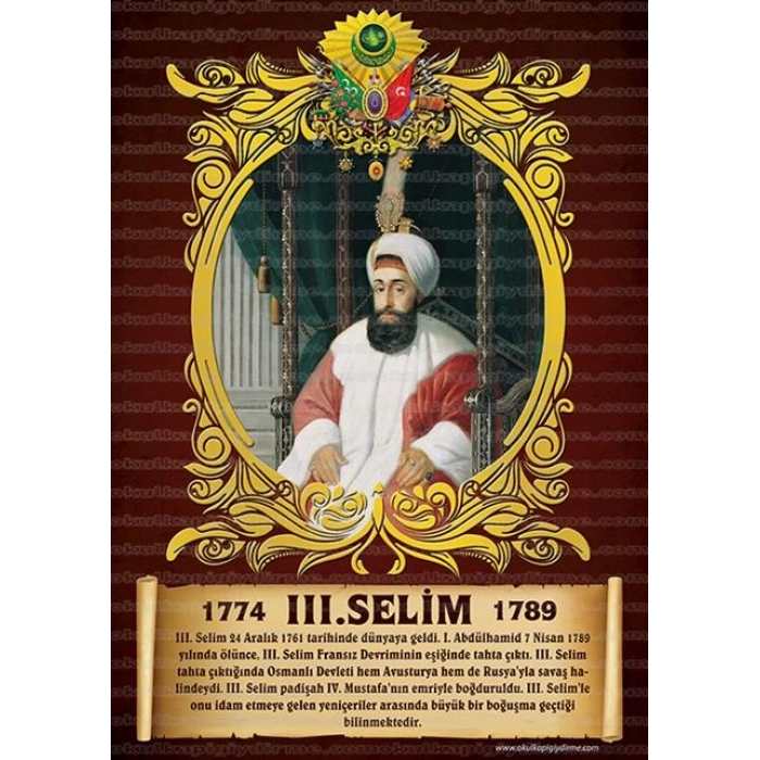 3. Selim P OP 28