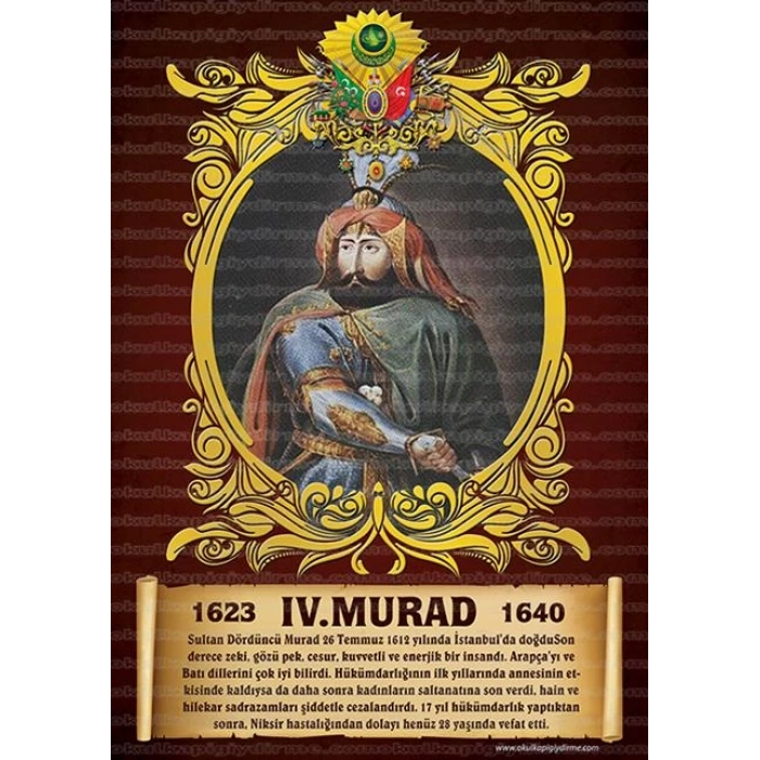 4. Murad P OP 17