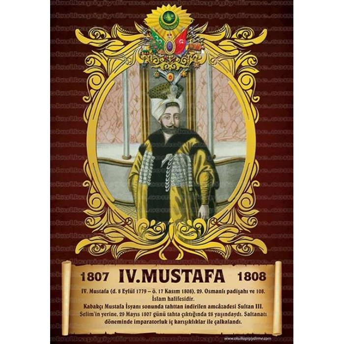 4. Mustafa P OP 29