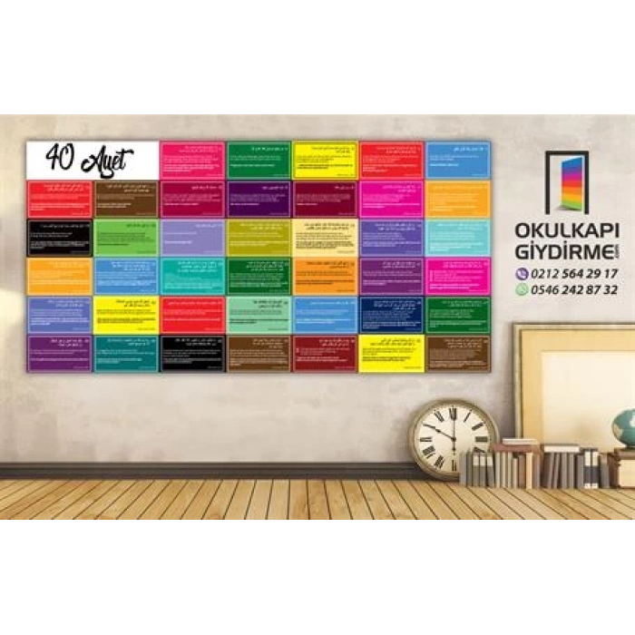 40 Ayet Duvar Giydirme 10