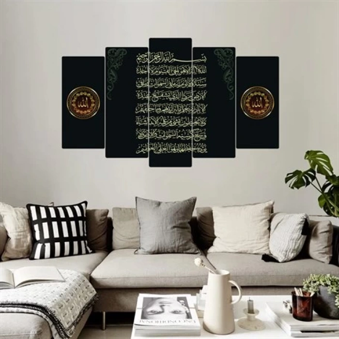 5 Parçalı Ahşap Tablo