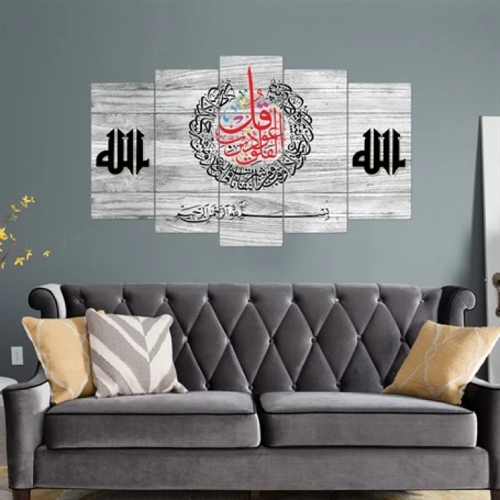 5 Parçalı Ahşap Tablo