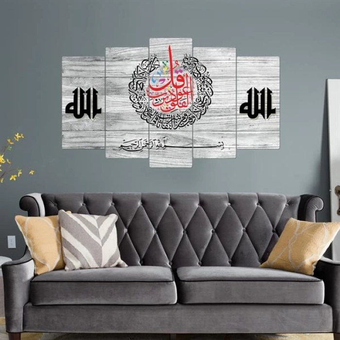 5 Parçalı Ahşap Tablo  ASH TB 102