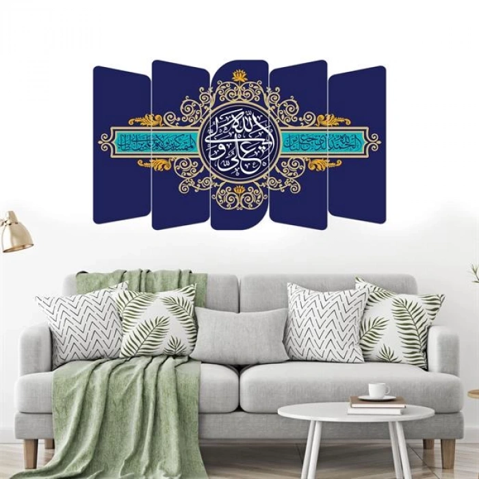 5 Parçalı Ahşap Tablo ASH TB 50