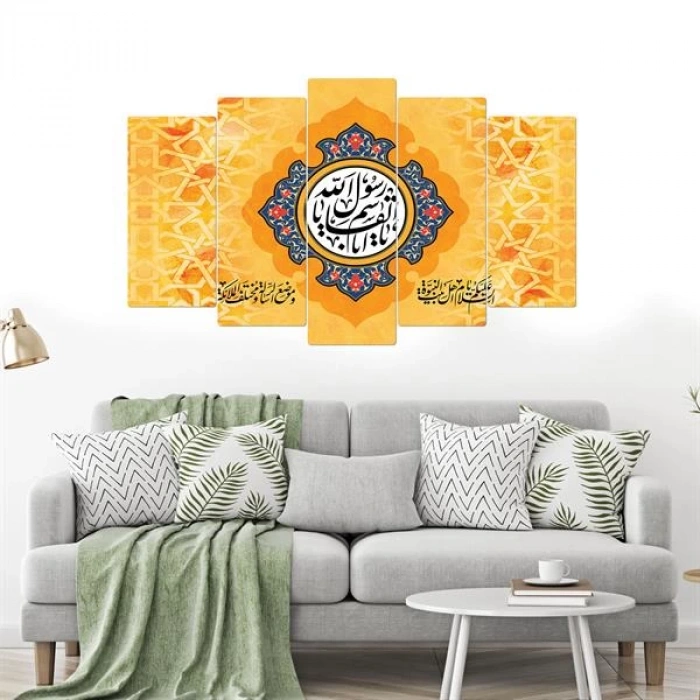 5 Parçalı Ahşap Tablo ASH TB 55