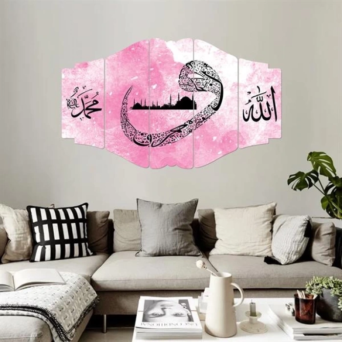 5 Parçalı Ahşap Tablo  ASH TB 87