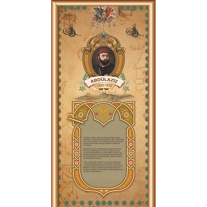 Abdülaziz KG OSM 72