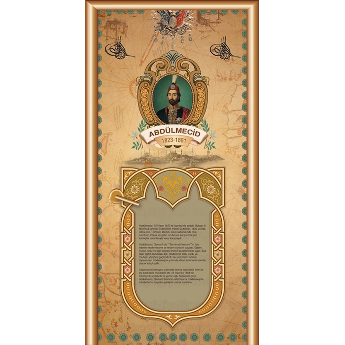 Abdülmecid KG OSM 71