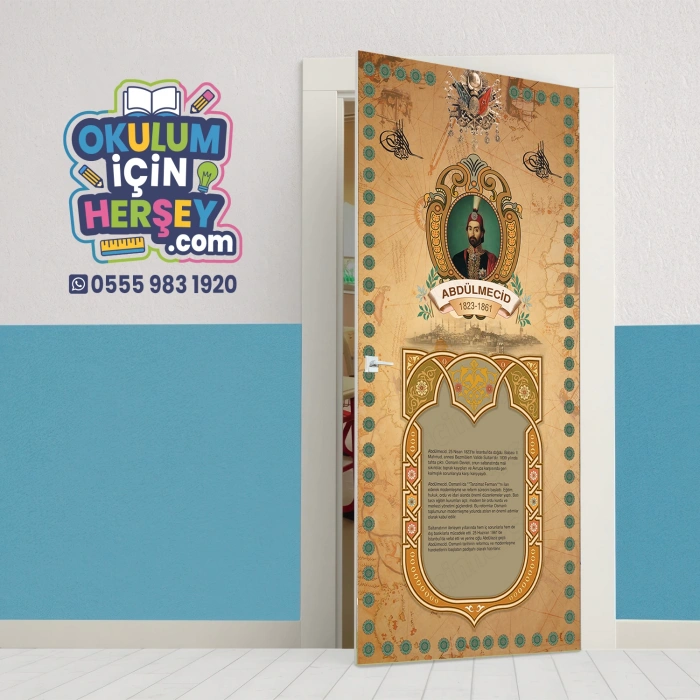 Abdülmecid KG OSM 71