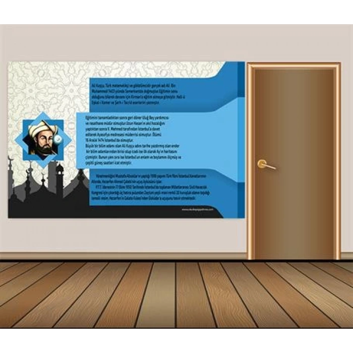 Ali Kuşcu Duvar Giydirme 09