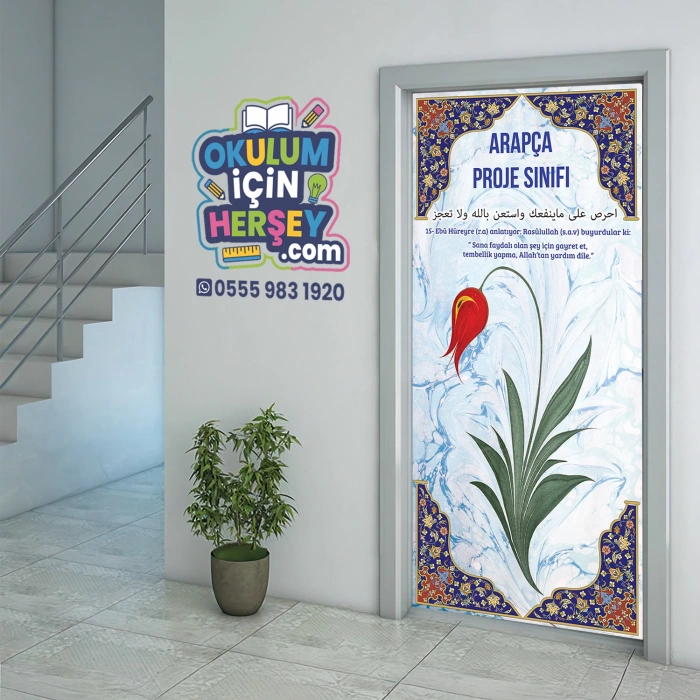 Arapça Proje Sınıfı Kapı Giydirme 08