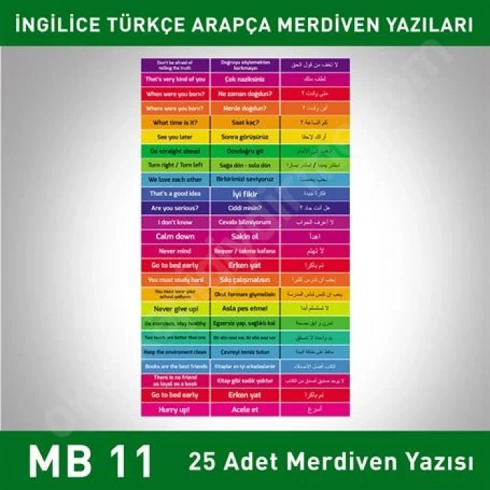 Arapça Türkçe İngilizce MB 011