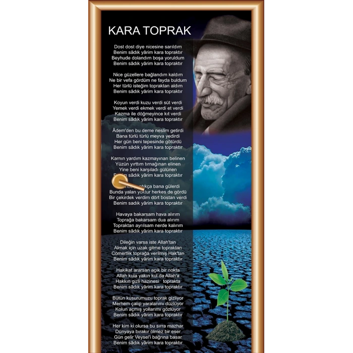 Aşık Veysel Kapı Giydirme 20