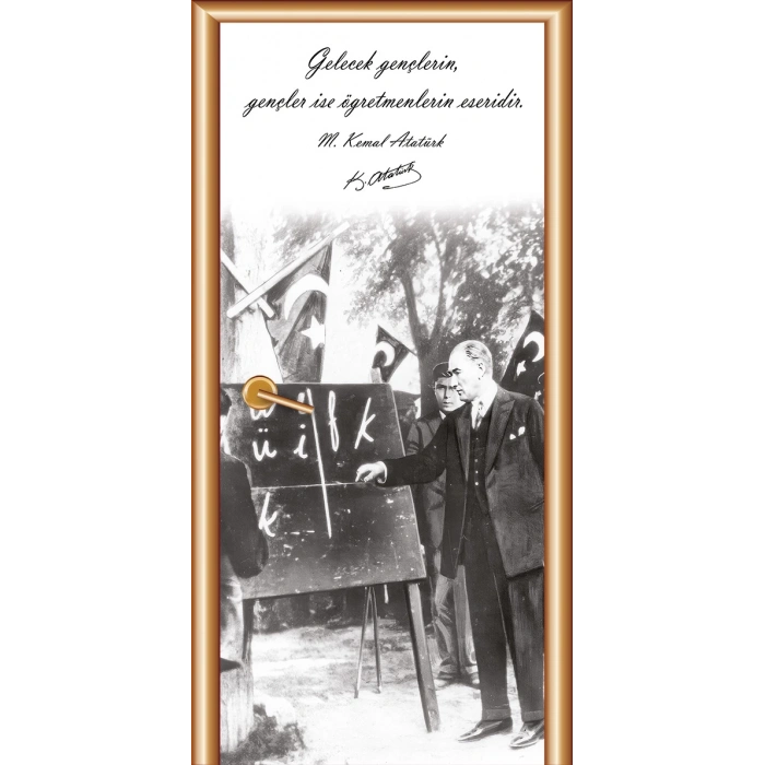 Atatürk Kapı Giydirme 68