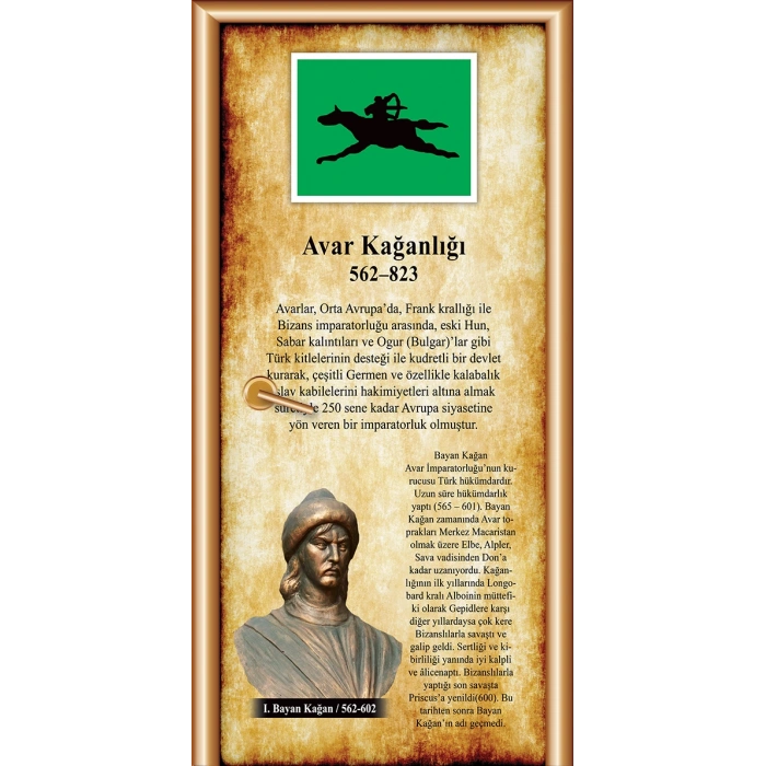 Avar Kağanlığı Kapı Giydirme 06