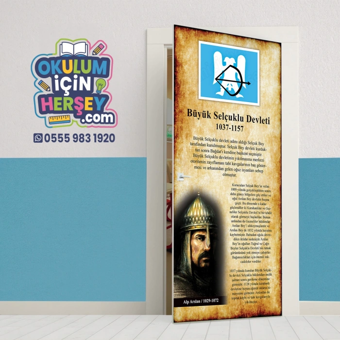 Büyük Selçuklu Devleti Kapı Giydirme 11