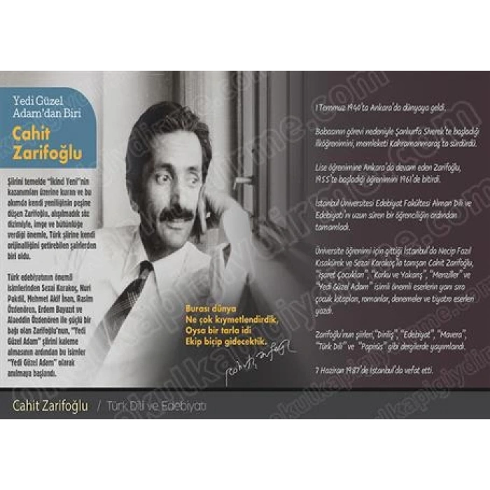 Cahit Zarifoğlu P EBD 05