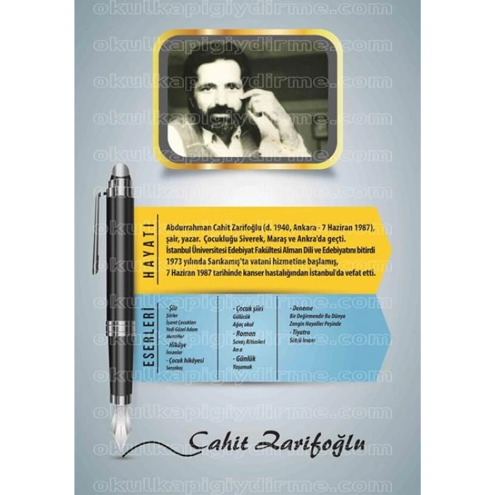 Cahit Zarifoğlu P SY 16