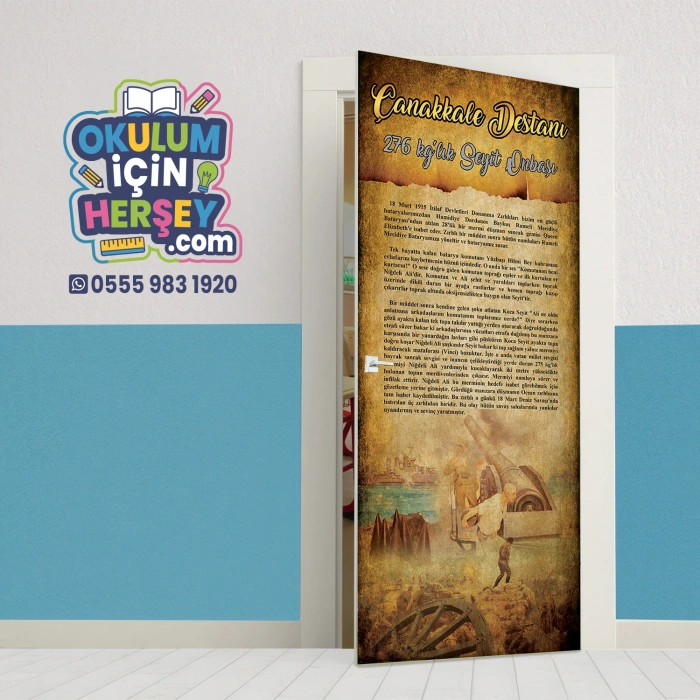 Çanakkale Destanı Kapı Giydirme KG T 34