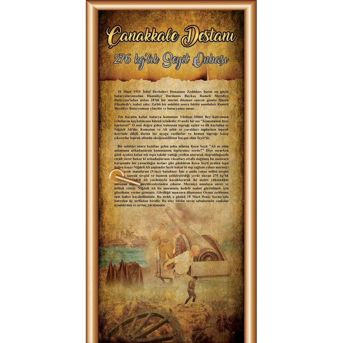 Çanakkale Destanı Kapı Giydirme KG T 34