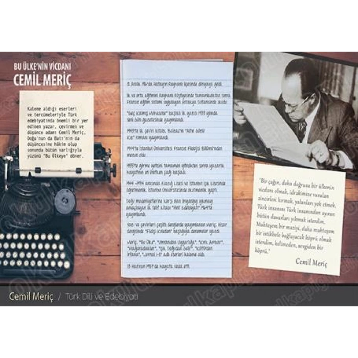 Cemil Meriç P EBD 07